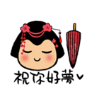 a chubby boy's overlapping sound（個別スタンプ：22）