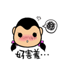 a chubby boy's overlapping sound（個別スタンプ：27）