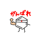 理系の人のためのベンゼンさんスタンプ（個別スタンプ：3）
