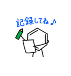 理系の人のためのベンゼンさんスタンプ（個別スタンプ：25）