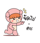 Pink bear (Girls)（個別スタンプ：6）