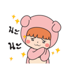 Pink bear (Girls)（個別スタンプ：8）