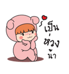 Pink bear (Girls)（個別スタンプ：21）