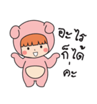 Pink bear (Girls)（個別スタンプ：23）