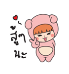 Pink bear (Girls)（個別スタンプ：38）