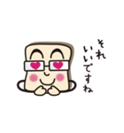 仕事で使えるビジネススタンプ<ラスクマン>（個別スタンプ：13）