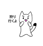 狩りゲームネコ【狩り前】（個別スタンプ：1）