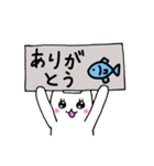 狩りゲームネコ【狩り前】（個別スタンプ：7）