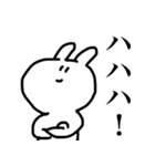 つぶらな瞳のうさぎさん（個別スタンプ：2）