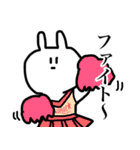 つぶらな瞳のうさぎさん（個別スタンプ：4）