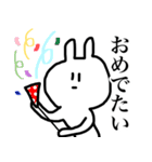 つぶらな瞳のうさぎさん（個別スタンプ：5）
