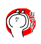 つぶらな瞳のうさぎさん（個別スタンプ：7）