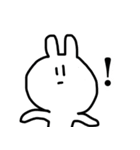 つぶらな瞳のうさぎさん（個別スタンプ：18）