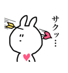 つぶらな瞳のうさぎさん（個別スタンプ：24）