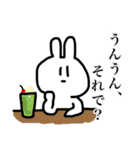 つぶらな瞳のうさぎさん（個別スタンプ：26）