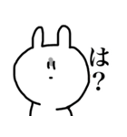 つぶらな瞳のうさぎさん（個別スタンプ：34）