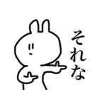 つぶらな瞳のうさぎさん（個別スタンプ：35）