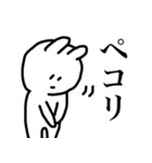 つぶらな瞳のうさぎさん（個別スタンプ：36）