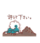 もちはる（個別スタンプ：19）