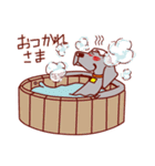 もちはる（個別スタンプ：32）