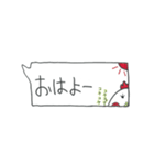 ウッケーの裏スタンプ1（個別スタンプ：1）