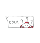 ウッケーの裏スタンプ1（個別スタンプ：15）