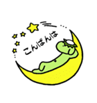敬語かっぱさん（個別スタンプ：3）
