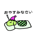 敬語かっぱさん（個別スタンプ：4）