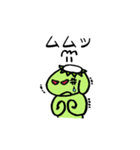 敬語かっぱさん（個別スタンプ：37）