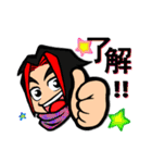 みゅうみゅう（個別スタンプ：1）