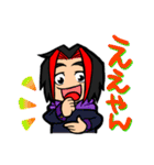 みゅうみゅう（個別スタンプ：2）