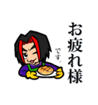 みゅうみゅう（個別スタンプ：6）