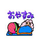 みゅうみゅう（個別スタンプ：10）