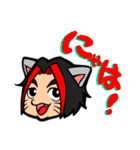 みゅうみゅう（個別スタンプ：12）
