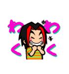 みゅうみゅう（個別スタンプ：17）