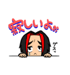 みゅうみゅう（個別スタンプ：20）