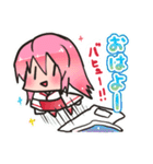 えでんちゃんスタンプ（個別スタンプ：3）