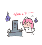 えでんちゃんスタンプ（個別スタンプ：28）