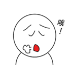 the most realistic expression（個別スタンプ：3）