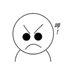 the most realistic expression（個別スタンプ：6）