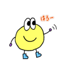 丸くて黄色いやつ（個別スタンプ：2）