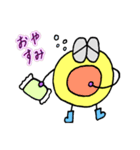 丸くて黄色いやつ（個別スタンプ：3）