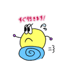 丸くて黄色いやつ（個別スタンプ：12）