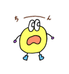 丸くて黄色いやつ（個別スタンプ：21）