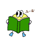丸くて黄色いやつ（個別スタンプ：27）