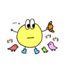 丸くて黄色いやつ（個別スタンプ：29）