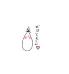 ともくん大好きスタンプ（個別スタンプ：8）