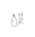 ともくん大好きスタンプ（個別スタンプ：9）