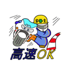 ヘルメット おじさん。(仕事編)（個別スタンプ：2）
