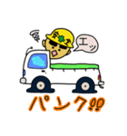 ヘルメット おじさん。(仕事編)（個別スタンプ：7）